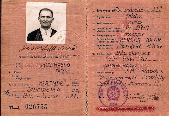 Father's national ID