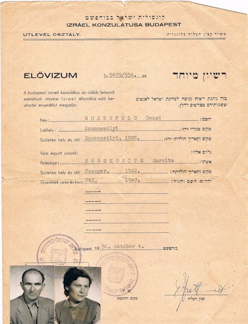 Visa to Israel October 4 1956